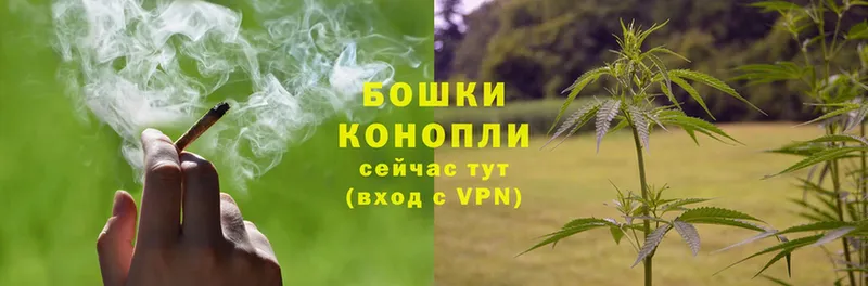 Марихуана Ganja  Калязин 